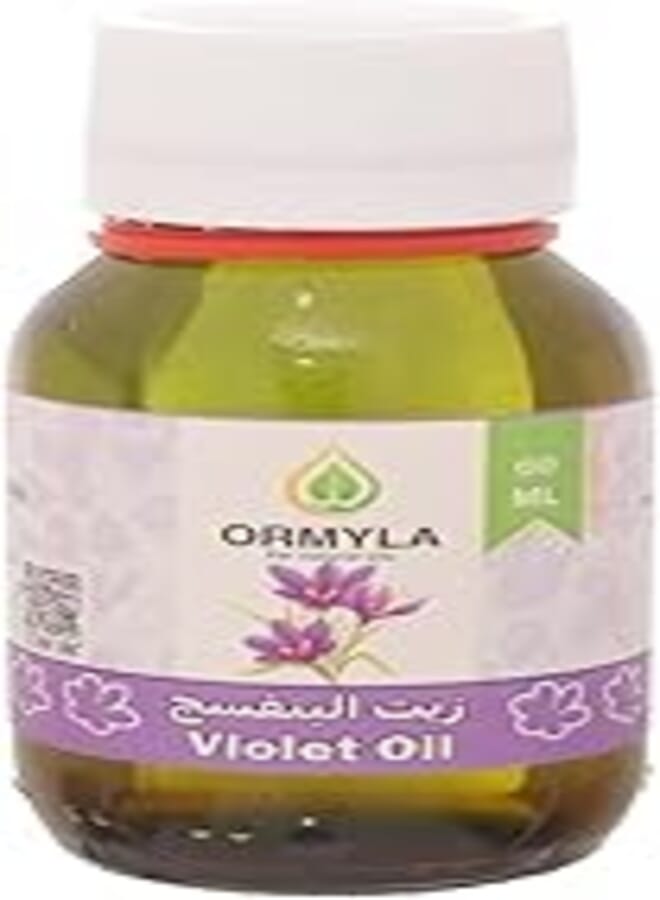 Ormella Violet Essential Oil - 60ml