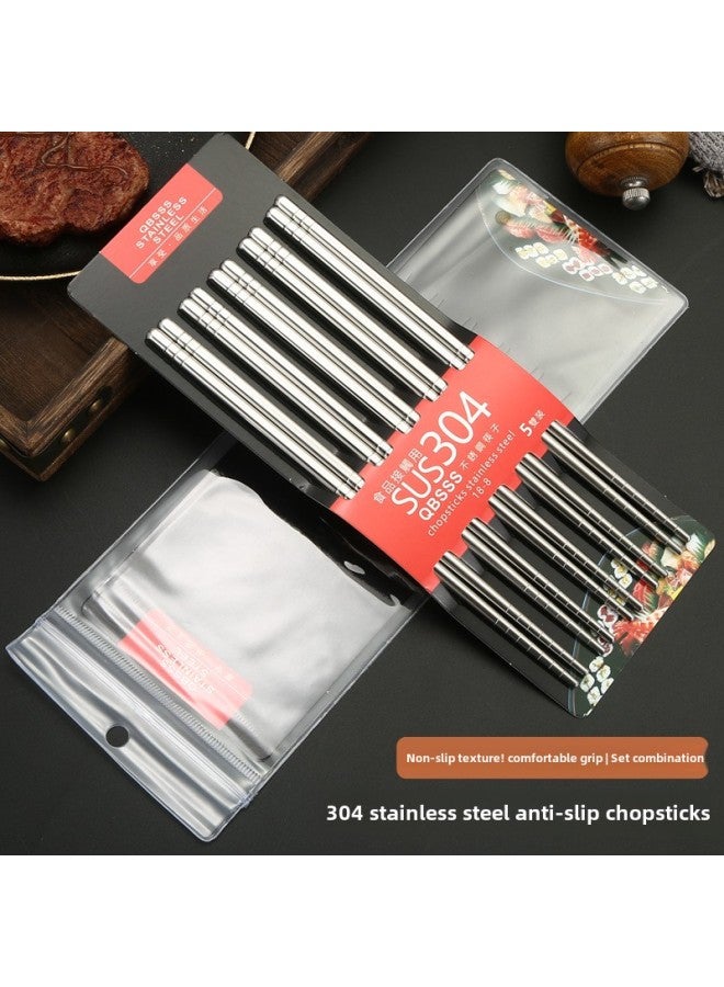 304 Stainless Steel Chopsticks Food Grade Household Hotel All-square Chopsticks High-grade Suit Anti-slip Mildew-proof Half-square Chopsticks-Specifications:Half Square Light Body 23cm [304 Material]  - Image 2