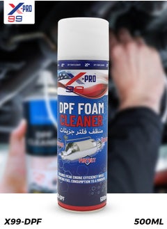 DPF Foam Cleaner - Cleans Diesel Particulate Filters, Restores Engine Efficiency, 500ml