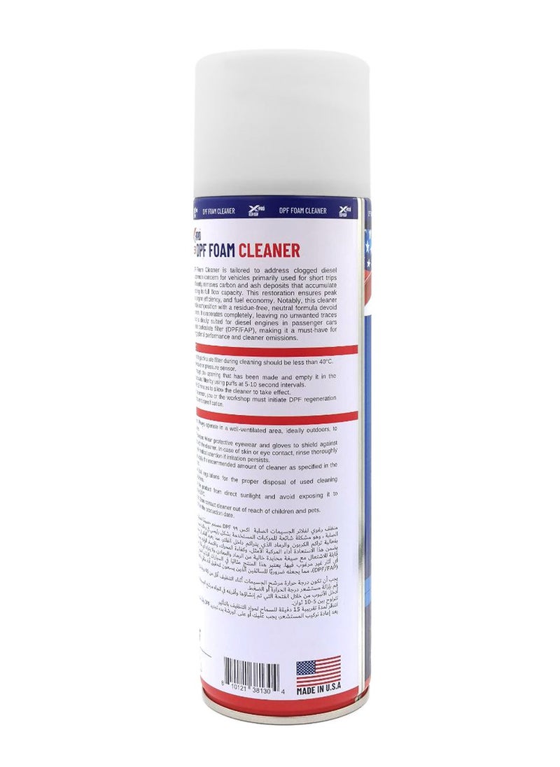 Xpro - DPF Foam Cleaner - Cleans Diesel Particulate Filters, Restores Engine Efficiency, 500ml - Image 1