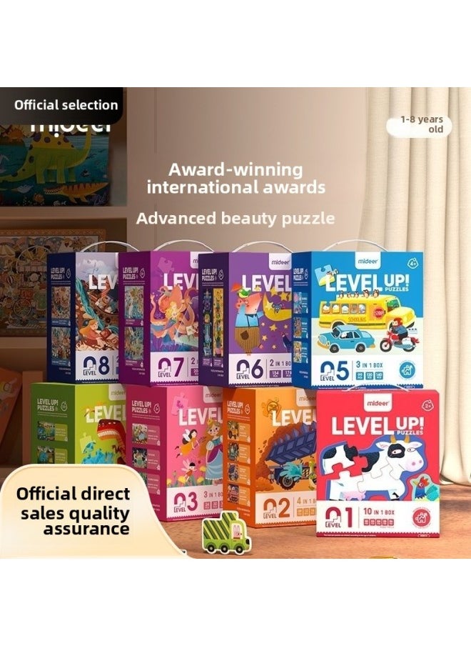 null - Mideer Milu Children's Puzzle Big Block Advanced Puzzle Logical Thinking Early Education Paper Children's Educational Toys-Color:Level 4 (dinosaur World)· Storage Bag Version Md1643 - Image 1