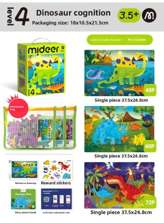 Mideer Milu Children's Puzzle Big Block Advanced Puzzle Logical Thinking Early Education Paper Children's Educational Toys-Color:Level 4 (dinosaur World)· Storage Bag Version Md1643 - pzsku/Z1ECABFC4265892942DAFZ/45/1745574311/ed50ff57-5f18-4461-b93b-8029a21dc22b