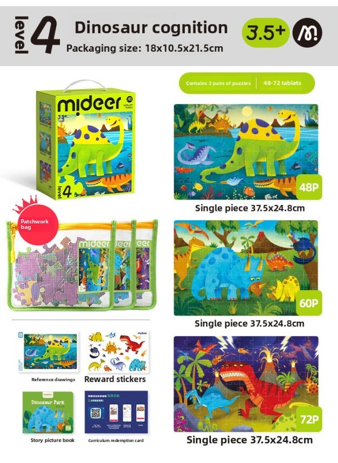 null - Mideer Milu Children's Puzzle Big Block Advanced Puzzle Logical Thinking Early Education Paper Children's Educational Toys-Color:Level 4 (dinosaur World)· Storage Bag Version Md1643 - Image 1