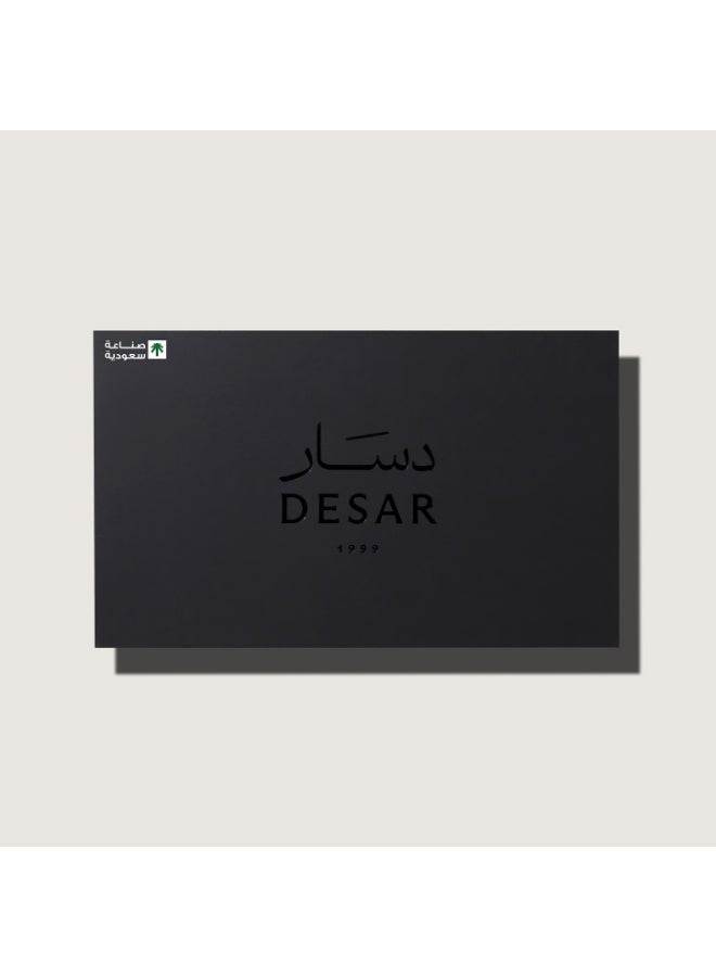 دسار شماغ دسار كلاسيك فينتج 2025 - Image 3