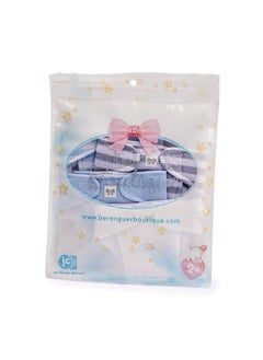 Baby Doll Washable And Reusable Eco Diapers 4 Pack Fits Dolls 14 To 18 Inch In Blue/White/Grey - pzsku/Z1ECB57EF9A67E0DE0CF6Z/45/_/1692164662/3978dea7-9c4b-48f0-aeec-74ba95bc2e18