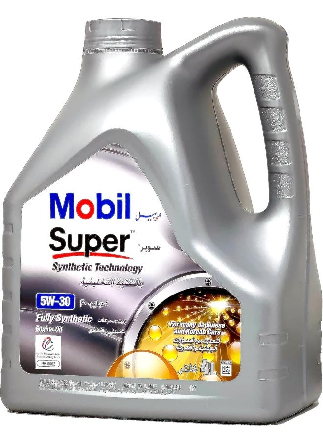 Mobil Mobil Super™ Synthetic 5W-30 Engine Oil ( 15,000 Kms, 4 Liter, Compatible with Asian / Japanese cars)  - Image 2
