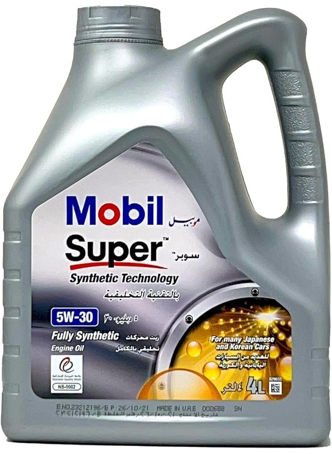 Mobil Mobil Super™ Synthetic 5W-30 Engine Oil ( 15,000 Kms, 4 Liter, Compatible with Asian / Japanese cars)  - Image 1