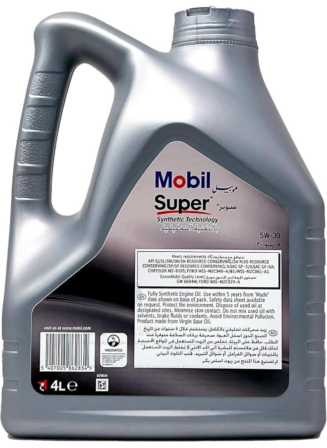 Mobil Mobil Super™ Synthetic 5W-30 Engine Oil ( 15,000 Kms, 4 Liter, Compatible with Asian / Japanese cars)  - Image 3