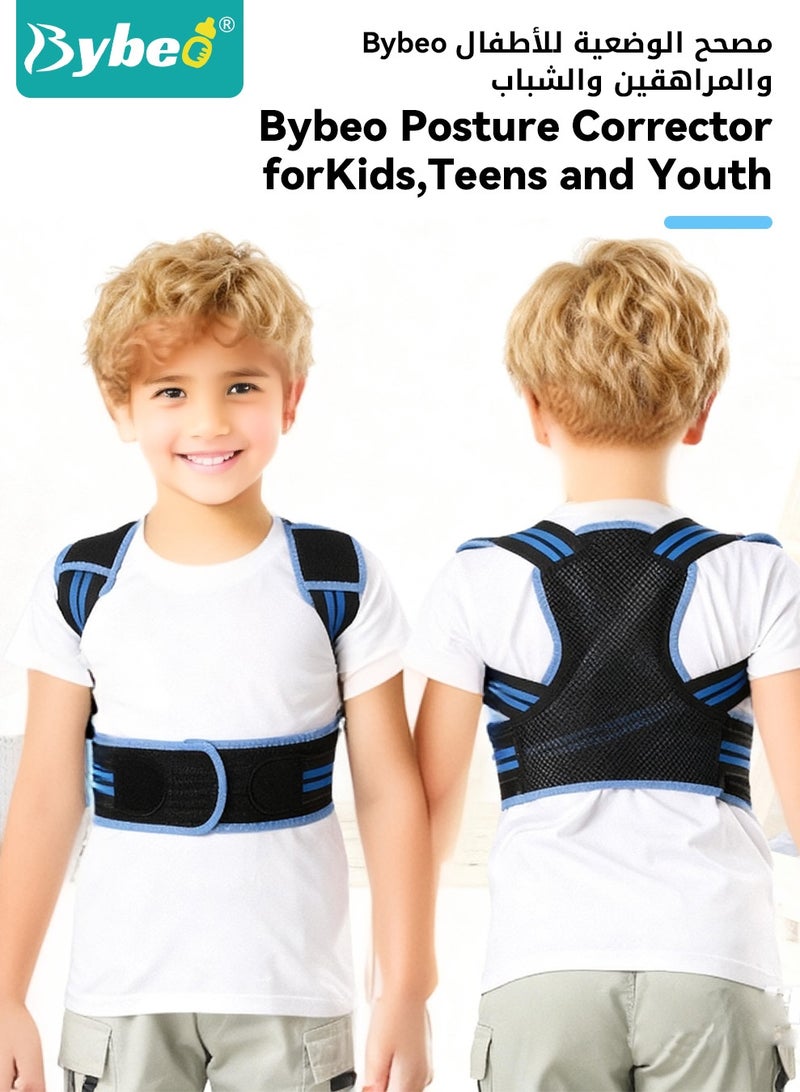 بيبو قطعتان من مصحح وضعية الجلوس للأطفال، دعامات الظهر، مصححات وضعية مكتب الأطفال، حزام دعم الظهر والكتف للأطفال، تقويم الظهر للطلاب الذين يقرؤون ويكتبون، ارتفاع وزاوية قابلان للتعديل - Image 2
