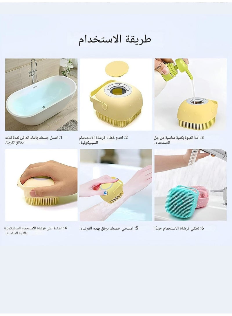 فرشاة تدليك الجسم من السيليكون الناعم مع خزان شامبو - Image 2