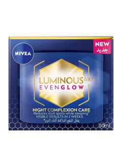 Nivea Nivea, Luminous 630, Night Face Cream, for skin freshness and protection from dark spots, 50 ml  - Image 2