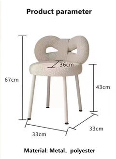 1-Piece Metal Makeup Chair Off-White 33x33x67 cm - pzsku/Z1ECCAD896DBDD57FD95CZ/45/_/1735626774/7ac9735d-c3c8-4cd3-9bb2-3b635ee2388f