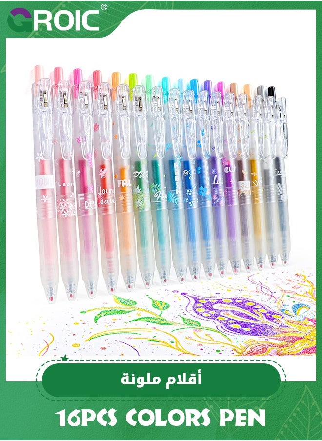 GROIC - 16PCS Glitter Gel Pens, 16 Assorted Colors Sparkle Gel Glitter Pens,0.7mm Fine Tip Retractable Colored Glitter Pens for Adults Journaling Coloring Drawing Doodling - Image 1