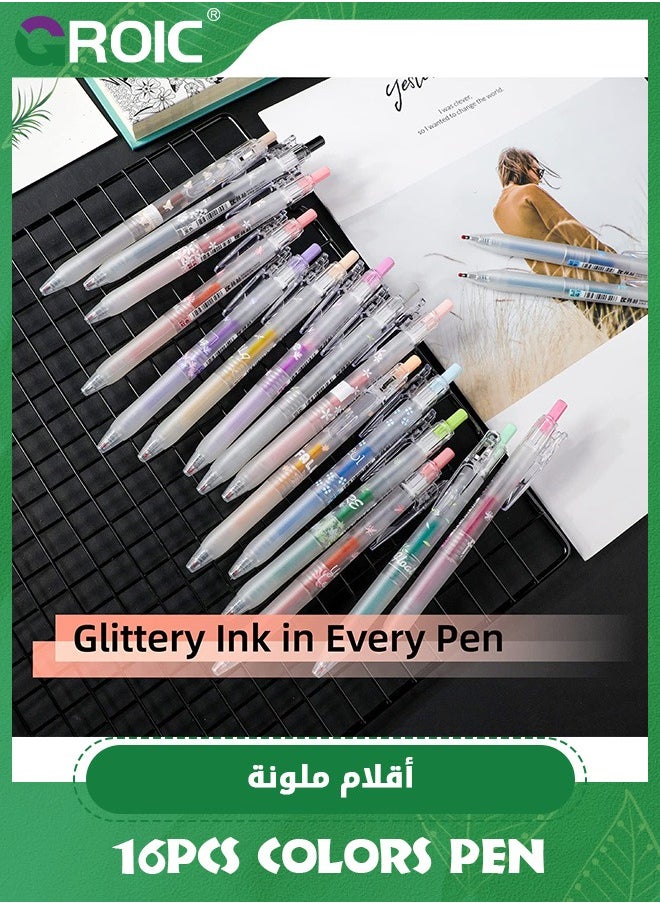 GROIC - 16PCS Glitter Gel Pens, 16 Assorted Colors Sparkle Gel Glitter Pens,0.7mm Fine Tip Retractable Colored Glitter Pens for Adults Journaling Coloring Drawing Doodling - Image 1