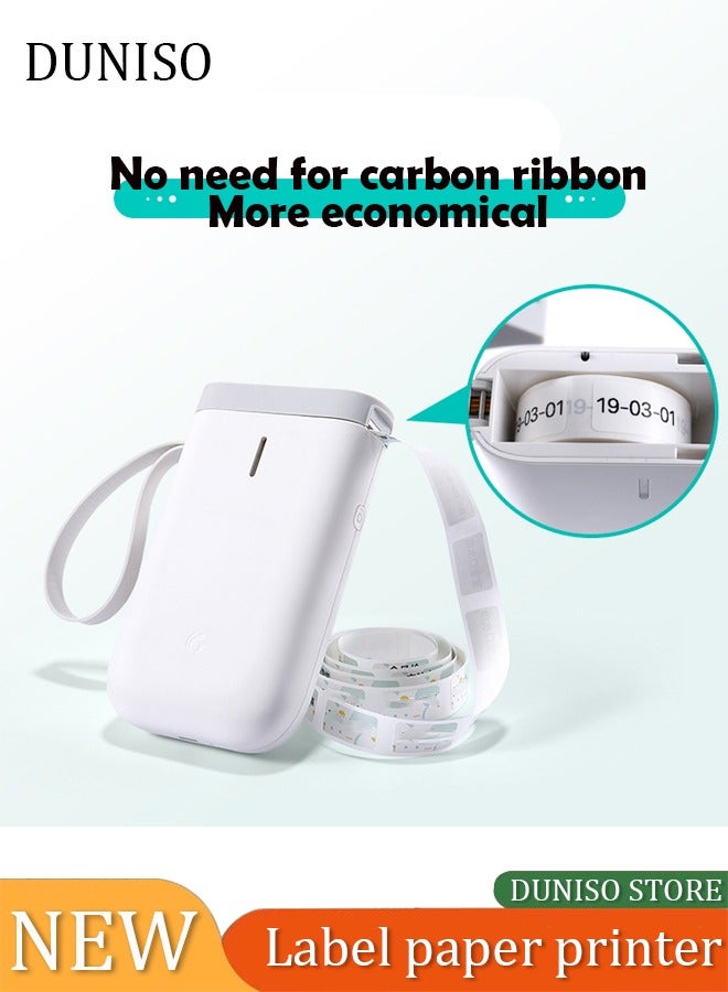 إسكدنيا D11 Label Maker Machine, Label Printer Tape Included Portable Wireless Connection Multiple Templates Available for Phone Easy to Use Office Home Organization USB Rechargeable - Image 1