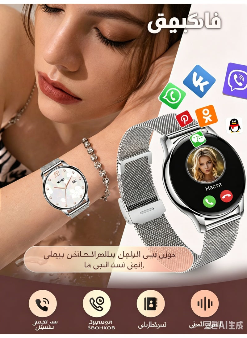 Smart Watch for Women, 1.32" HD AMOLED Screen, Bluetooth Call, Heart Rate Sleep Monitor, IP68 Waterproof Fitness Tracker for Android iPhone - Image 3