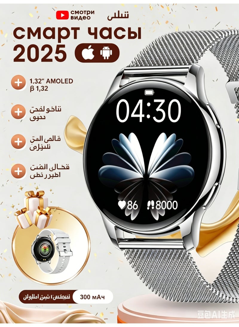 Smart Watch for Women, 1.32" HD AMOLED Screen, Bluetooth Call, Heart Rate Sleep Monitor, IP68 Waterproof Fitness Tracker for Android iPhone - Image 1