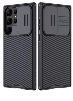The shell is compatible with Samsung Galaxy S24 Ultra 5G, [camera protection] sliding camera cover, fingerprint-proof, ultra-thin and stylish mobile phone case back cover.