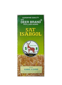 Sat Isabgol Powder Pure Psyllium Husk 50g