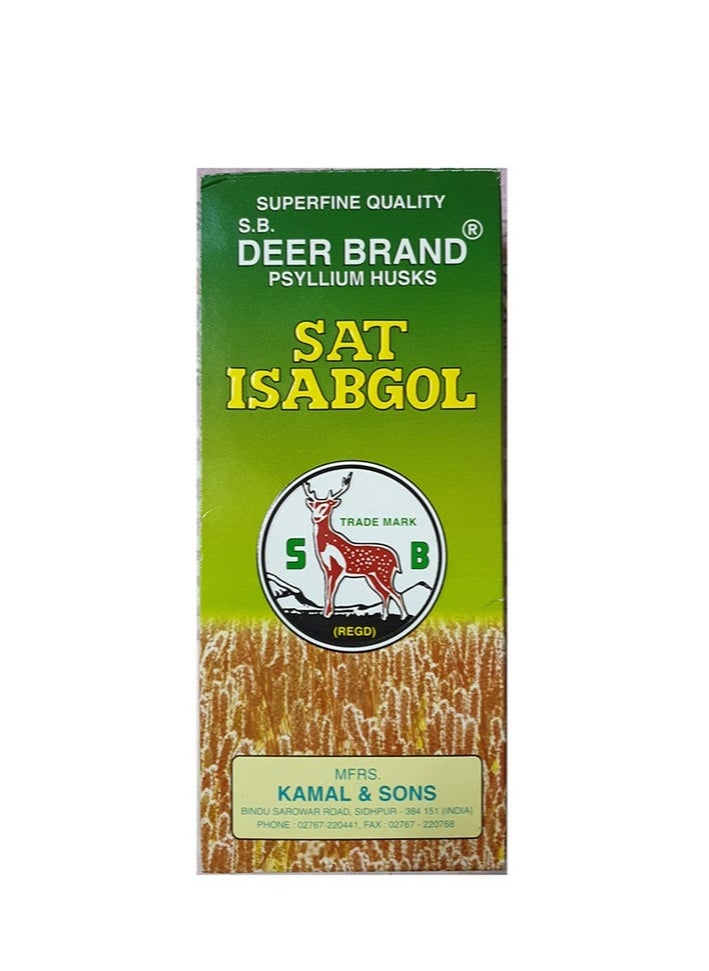 S.B. DEER BRAND - Sat Isabgol Powder Pure Psyllium Husk 50g - Image 1