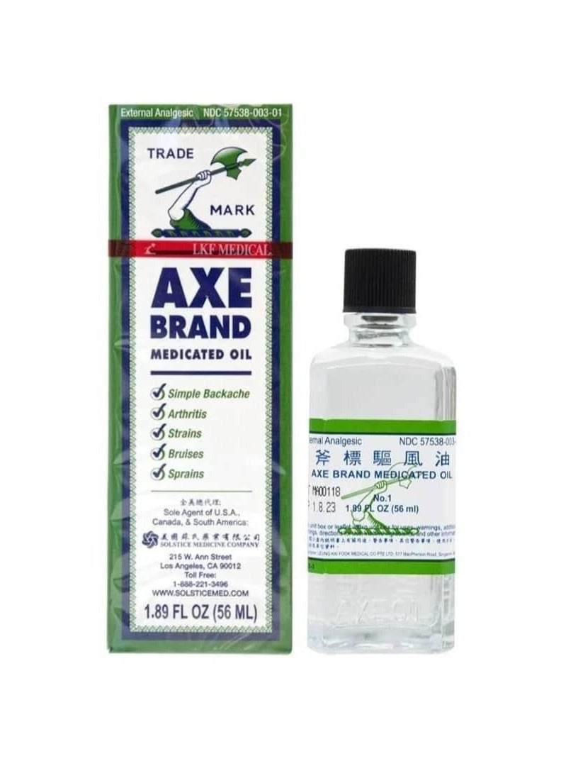 Axe Multipurpose oil 56 ml