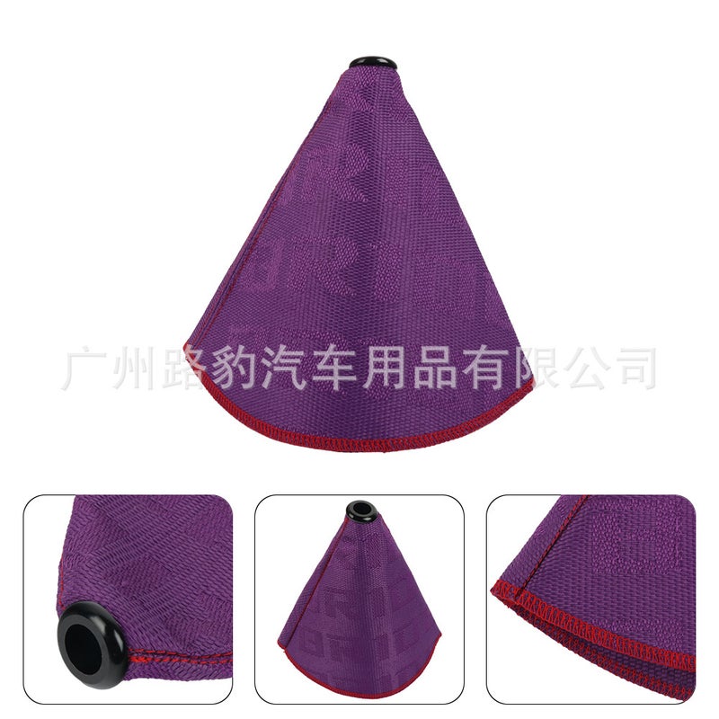Car Modification Racing Br Shift Gear Cover Dust Cover Car Universal Shift Lever Gear Wave Stick Universal Leather Case - Image 5