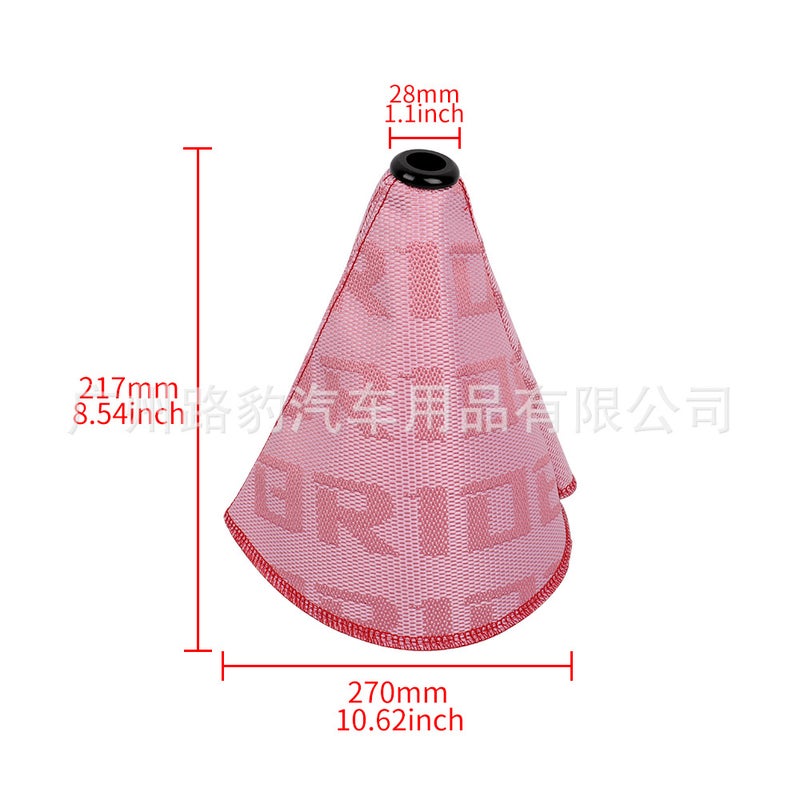 Car Modification Racing Br Shift Gear Cover Dust Cover Car Universal Shift Lever Gear Wave Stick Universal Leather Case - Image 4
