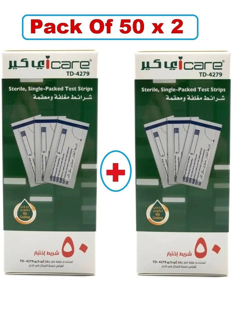 iCare Pack of 100-Piece iCare Blood Glucose Monitor Test Strips  - Image 1