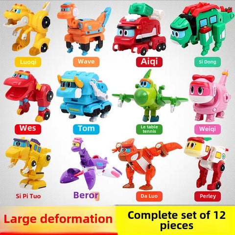 Kids Dinosaur Adventure Robot Toy SetOn the map, a random [large deformation is not optional] to send gifts On the map, a random [large deformation is not optional] to send gifts