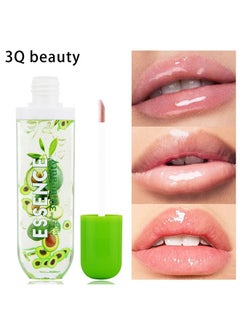 Fruit Moisturizing Lip Oil,No-Sticky Lip Gloss Lip Balm Lip Care,Fruit Flavoured Lip Oil For Dry Lip's Moisturizing Hydrating And Nourishing (Avocado)
