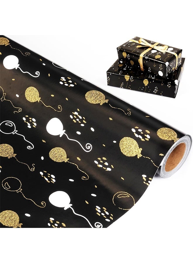 Peachjoy ورق تغليف أسود وذهبي، تغليف هدايا معدني فاخر لعيد الميلاد، يوم الأب، حفلة استقبال المولود والعطلات، لفة صغيرة 43 سم × 10 م - Image 1
