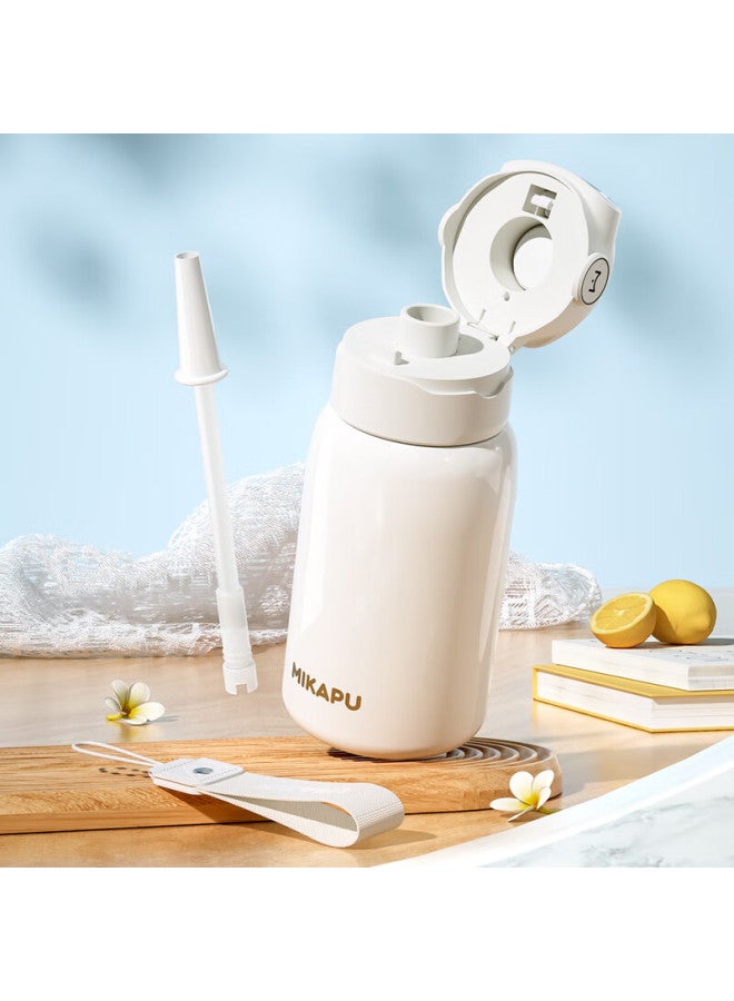 Mikapu Fingerprint Insulated Smart Unlock Water Bottle For Men And Women, Milky White, Qixi Festival Gift - Image 1