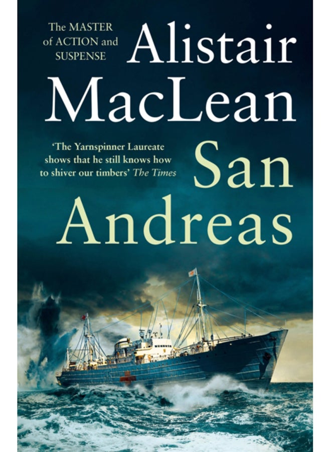 سان أندرياس