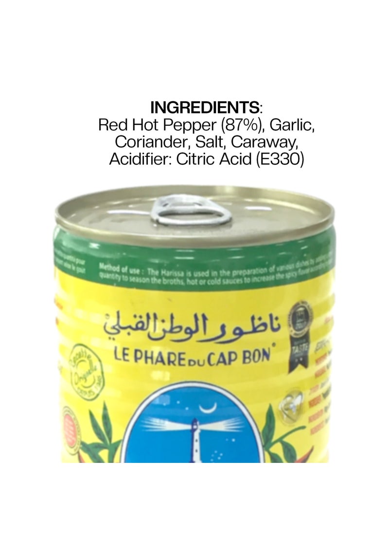 Cap Bon معجون هريسة الفلفل الحار الطازج والساخن - Image 3