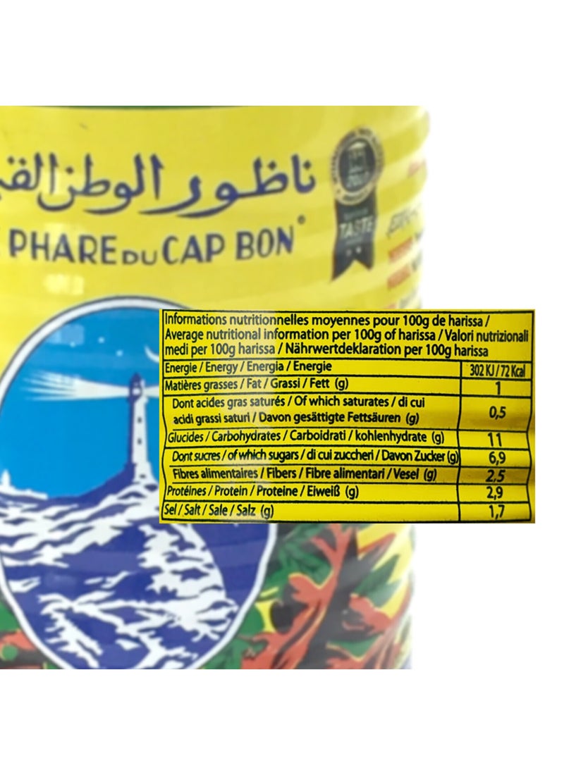 Cap Bon معجون هريسة الفلفل الحار الطازج والساخن - Image 2