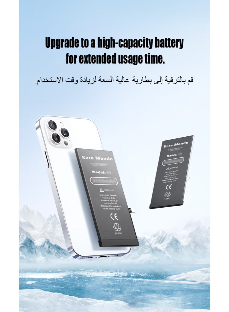 Kara Manda Replacenent  battery for iphone 7 2350mah high -capacity Super Capacity 0-cycle brand new battery with long-lasting performance - Image 2