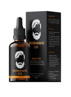 Unibeard oil Beard Oil 50ml for strengthening beard growth and nurturing hair follicles - with Argan, Jojoba, Avocado, Sweet Almond, Grapefruit, Macademia and Vitamin E - Unibeard oil with coconut scent  - Image 1