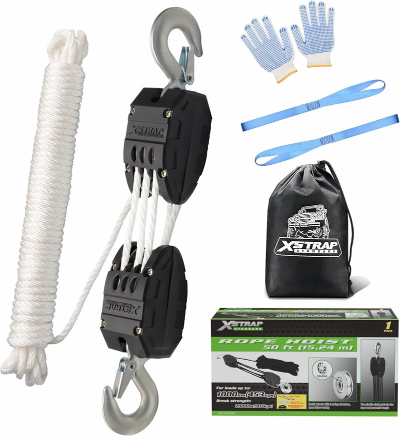 XSTRAP STANDARD Heavy-Duty 2,000LB 50 Feet Rope Hoist Pulley 1 Ton Wheel Block and Tackle System 5:1 Ratio Lifting Power with 2PK 18 Inch Soft Loops - Image 1