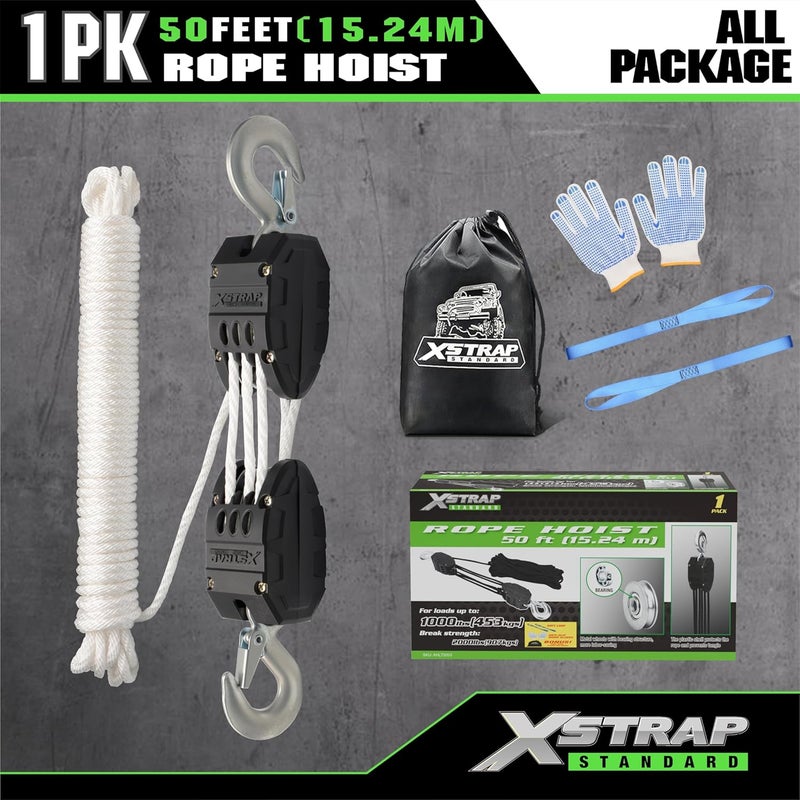 XSTRAP STANDARD Heavy-Duty 2,000LB 50 Feet Rope Hoist Pulley 1 Ton Wheel Block and Tackle System 5:1 Ratio Lifting Power with 2PK 18 Inch Soft Loops - Image 4