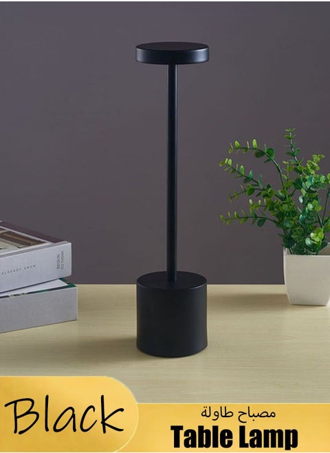 Desk Lamp 3600mah Rechargeable Cordless Metal Portable Desk Lamp Level 3 Brightness Wireless Powered Small Night Light Restaurant Garden Terrace Bedroom (Black) ﻿ ﻿