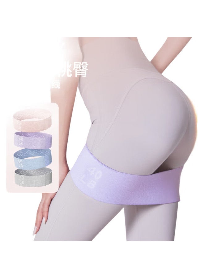 YOTTOY Elastic Resistance Band For Women, Fitness Resistance Band For Glute Lifting, Stretching, Squats, Strength Training, Yoga, Light Cloud Gray - Image 1