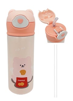 KASTWAVE Kids Vacuum Insulated Water Bottle with Straw, 14Ounce Leak-Proof Stainless Steel Cute Little bear Thermos for Children Hot and Cold Drinks Travel Easy to Carry for Outdoor Travel (Pink)  - Image 1