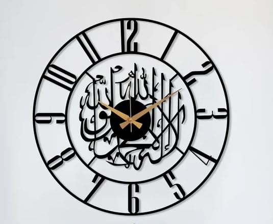 Arabs Kalima Shahada Metal Islamic Wall Clock for Living Room Modern Islamic Wall Art Decor Silent Big Arabic Wall Watch for Home Decor Muslim Gifts Kalima Shahada 50 CM - Image 1