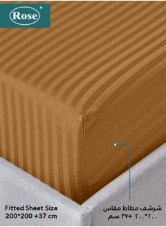 روز طقم شرشف سرير مطاط فندقي مقلم بتصميم فاخر وحواف مرنة مع جيوب عميقة وأغطية وسائد من روز، طقم من 3 قطع، مايكروفايبر ناعم جيد التهوية وبارد, مقاس مزدوج 200×200+35 سم, بني  - Image 2