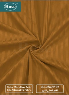 روز طقم شرشف سرير مطاط فندقي مقلم بتصميم فاخر وحواف مرنة مع جيوب عميقة وأغطية وسائد من روز، طقم من 3 قطع، مايكروفايبر ناعم جيد التهوية وبارد, مقاس مزدوج 200×200+35 سم, بني  - Image 4