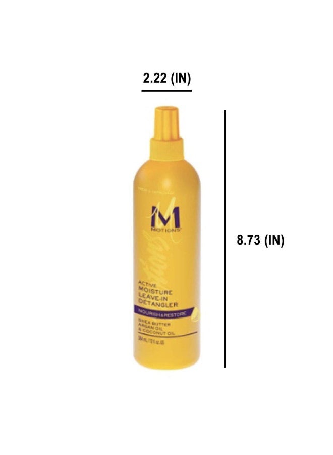 موشنز مستحضر لفك التشابك يترك على الشعر أكتيف مويستشر - Image 2