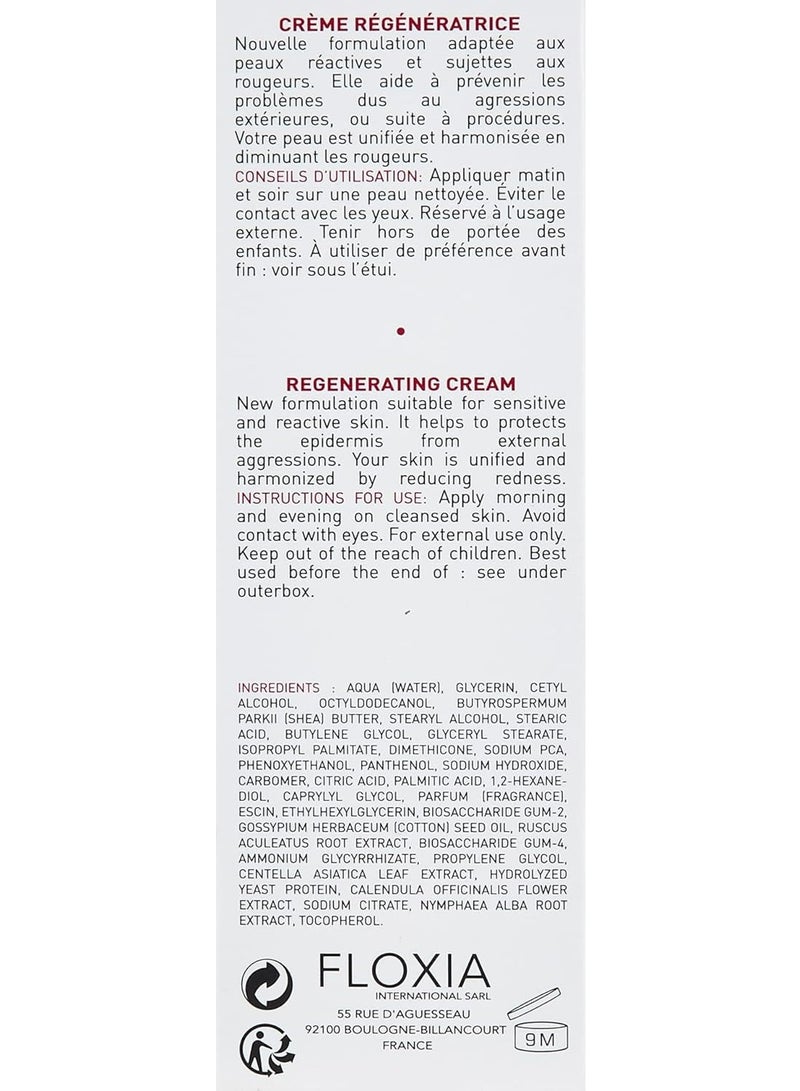 فلوكسيا ريجنيا كريم لاحمرار البشرة 40 مل - Image 3