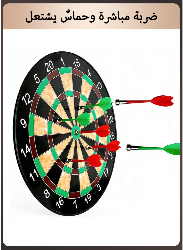 Family Indoor Games Set - Double Sided Magnetic Dart Board with Safe Darts for Living Room & Kids Room - Image 1