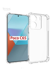 يوك الدخن بوكو C65 / الدخن Redmi 13C شفافة سقوط كيس الهواء لينة واقية من الصدمات كم  - Image 1
