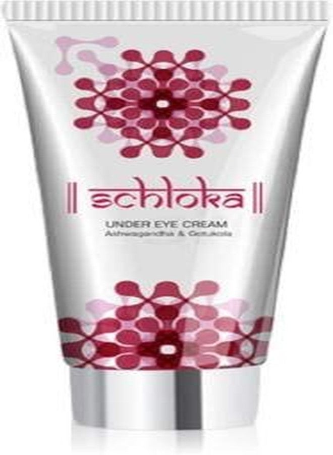 Modicare Schloka Eye Cream Ashwagandha & Gotukola (20 ml)